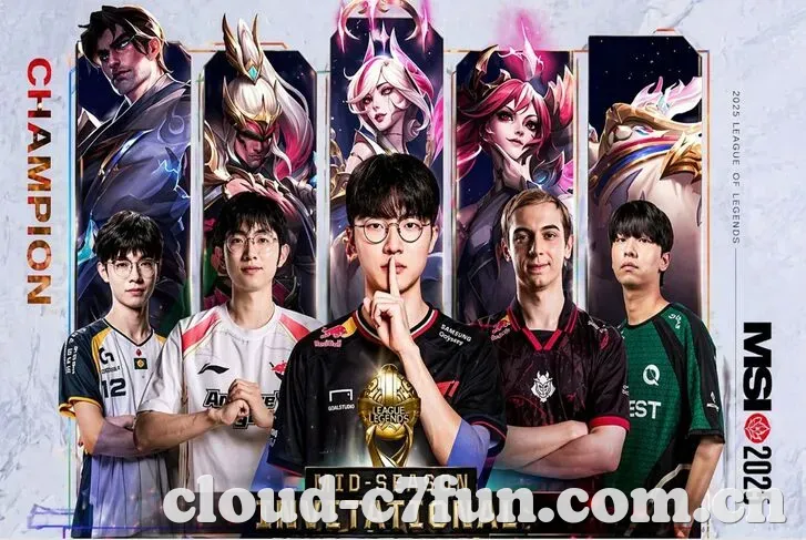 C7娱乐 新闻资讯